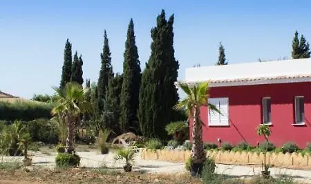 Surriano Casa de Férias *